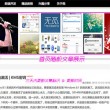 澳门开奖结果网查询